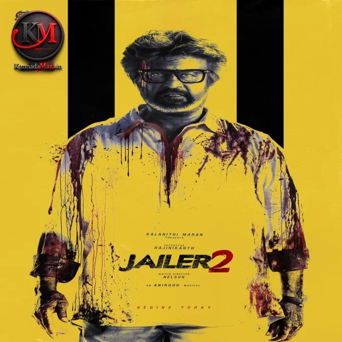 Jailer 2