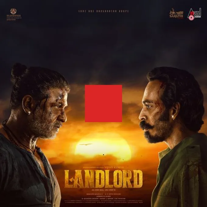 Landlord