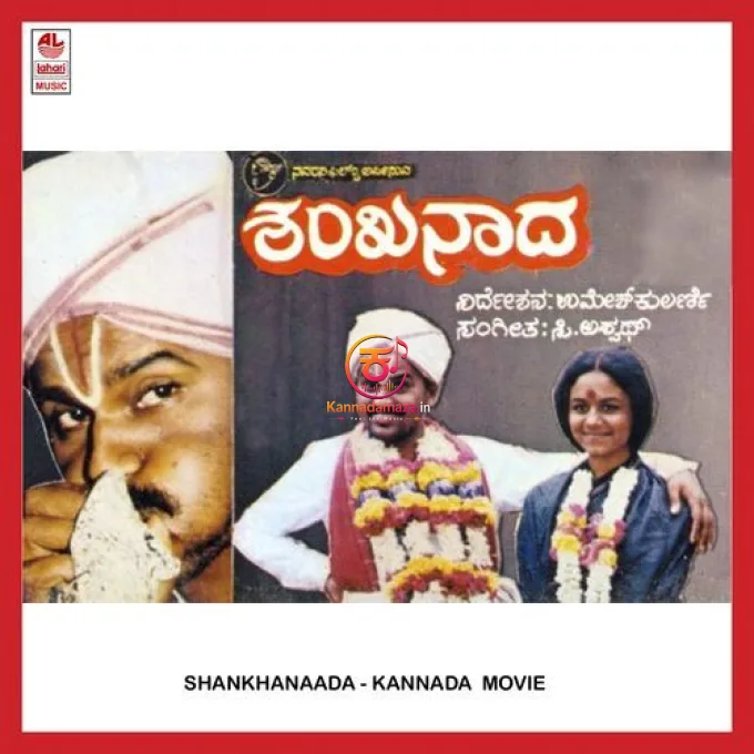 Manase Malinavagi