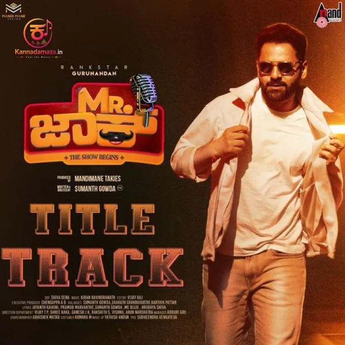 Mr Jack Title Track (From "Mr Jack")