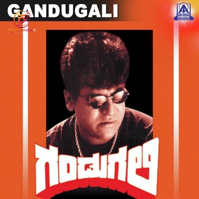 Mysore Dasara