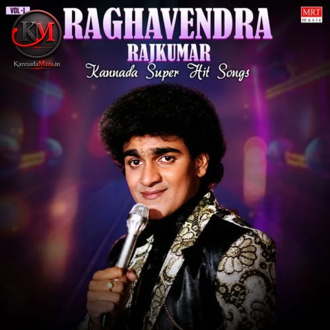 Olida Swaragalu (From "Gajapathi Garva Bhanga")