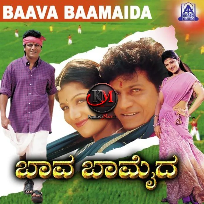 Preethi Neenillade