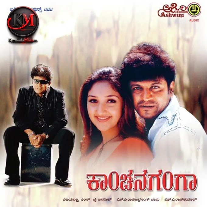 Prema Premaa