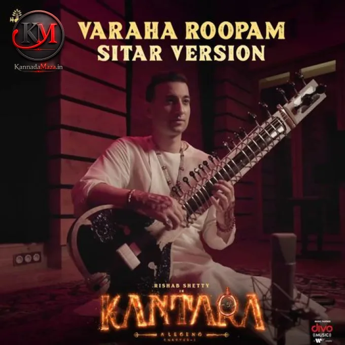 Varaha Roopam Sitar Version
