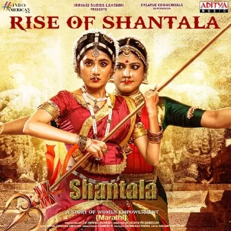 Rise of Shantala