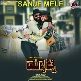 Sanje Mele