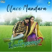 Olave Mandara 2 Title