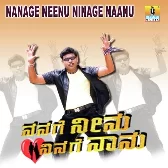 Nanage Neenu