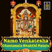 Namo Venkatesha 