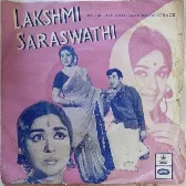 Laxmi Saraswatihi 