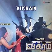 Vanithamani