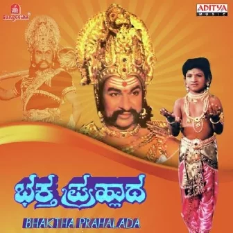 Laali Laali Sukumara Dr Rajkumar Vani Jairam