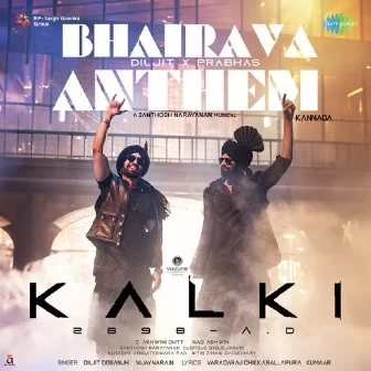 Bhairava Anthem