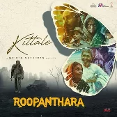 Roopanthara