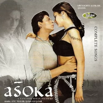 Asoka Theme Music