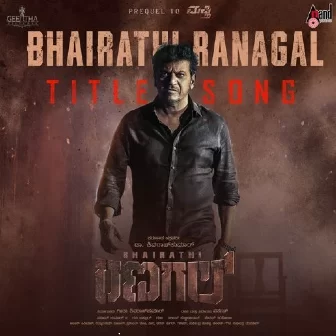 Bhairathi Ranagal Teaser