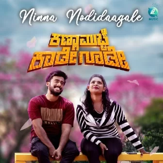 Ninna Nodidaagale