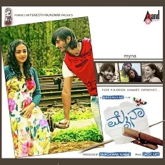 Mynaa