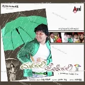 Halad Heartalli