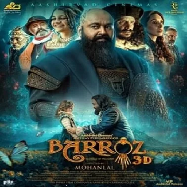 Barooz 3D