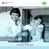 Kunkuma Rakshe