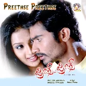 Preethse Preethse