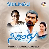 Sidlingu
