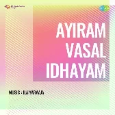 Aayiram Vasal Idhayam