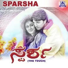 Sparsha