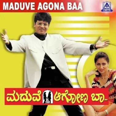 Maduve Agona baa