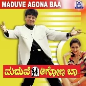 A B C D Vayasu