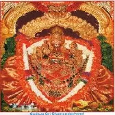 Sharanara Kaayai Chamundeshwari