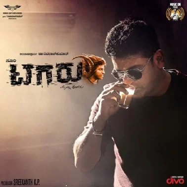Tagaru