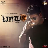 Tagaru