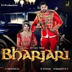 Bharjari