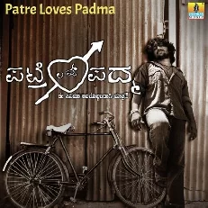 Patre Loves Padma