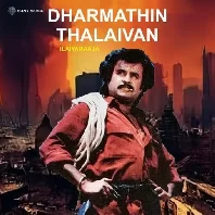 Dharmathin Thalaivan