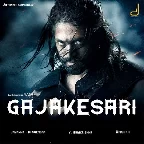 Gajakesari