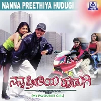 Nanna preethiya Hudugi