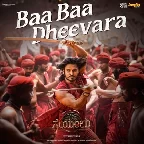 Baa Baa Dheevara (From "") (Kannada)