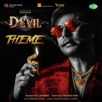 Devil The Hero Theme