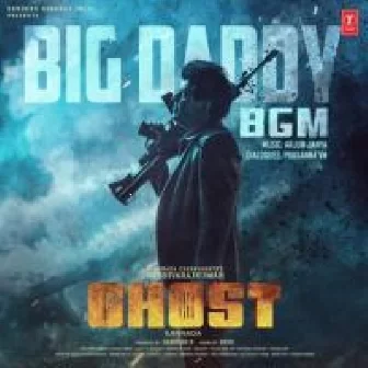 Ghost Big Daddy Bgm Kannada Shiva Rajkumar