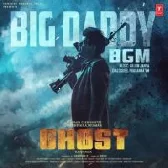 Ghost Big Daddy Bgm Kannada Shiva Rajkumar