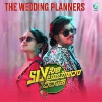 The Wedding Planners