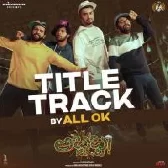 Abbabba Title Track