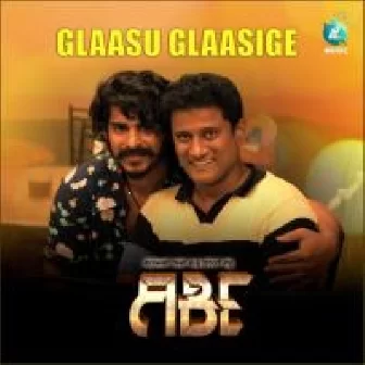 Glaasu Glaasige From Girki Vijay Prakash Veer Samarth