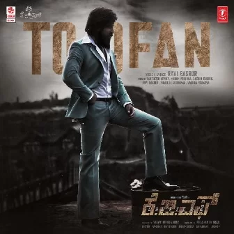 Toofan From Kgf Chapter 2 Santhosh Mohan Krishna Sachin Basrur Ravi Basrur Puneeth Rudranag Varsha Acharya