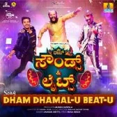 DHAM-DHAMAL-U-BEAT-U-From-Raj-Sounds-and-Lights-Chandan-Shetty-Srajan-Kumar-Tonse