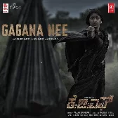 Gagana Nee From Kgf Chapter 2 Suchetha Basrur Ravi Basrur